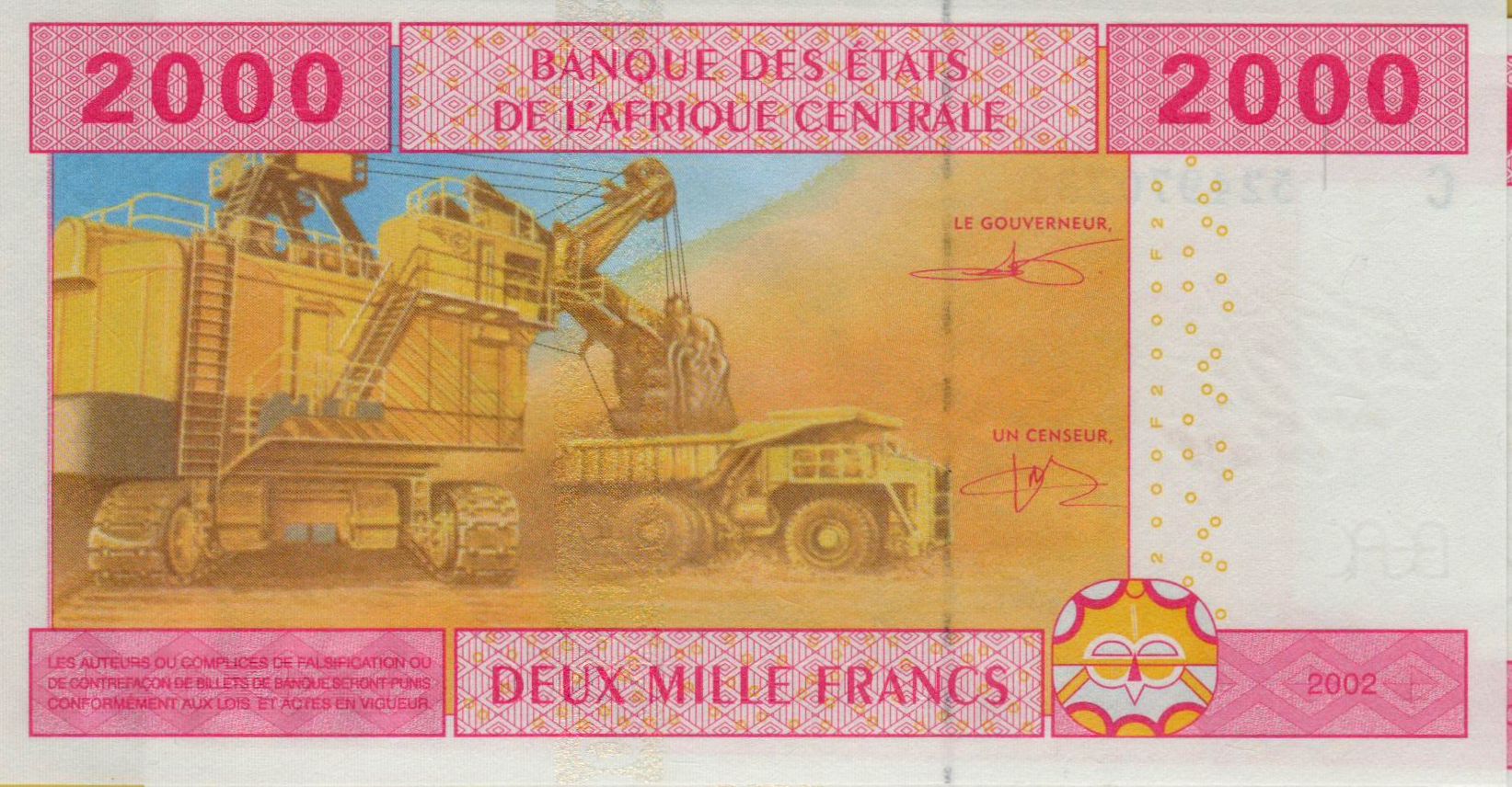 Chad (C.A.S) 2000 2002 UNC P-608C/c